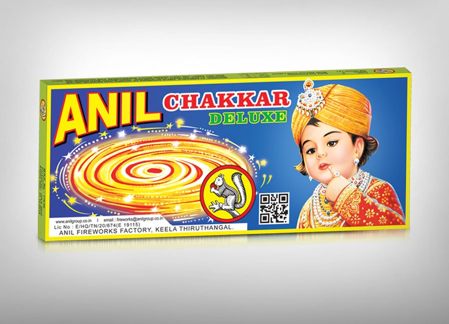 Anil Deluxe Chakkars