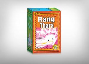 Anil Rang Thara